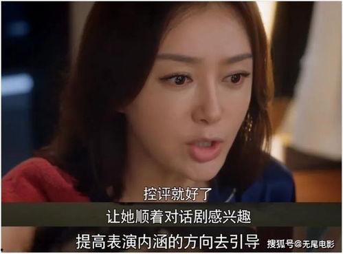 吃瓜娱乐圈小说完结,瓜田里的甜蜜复仇