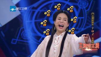 娱乐吃瓜旗下人