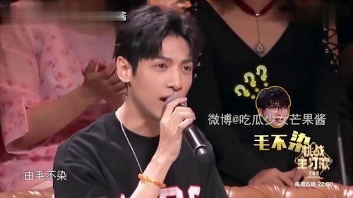 娱乐吃瓜酱嘴瓢,揭秘娱乐圈那些鲜为人知的幕后故事