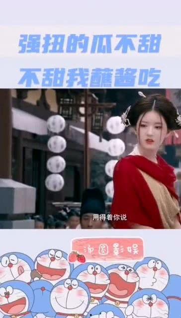 娱乐吃瓜酱我有两个家