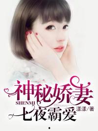 吃瓜娱乐圈博主推荐小说,瓜田里的明星秘闻录