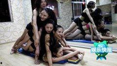 娱乐吃瓜酱麻袋舞,吃瓜群众纷纷跟风模仿