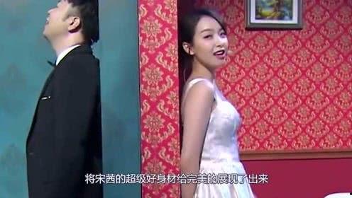 娱乐吃大瓜的视频