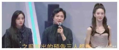 娱乐吃瓜君镜头下