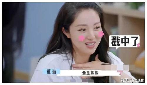 娱乐圈吃瓜爆料近期事件,揭秘明星背后的惊人真相！