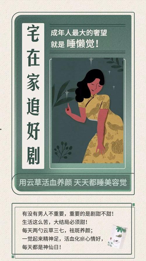 娱乐吃瓜玄学小说推荐