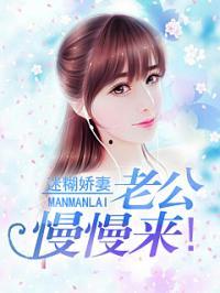 娱乐圈吃瓜心声小说,揭秘明星们的真实心声