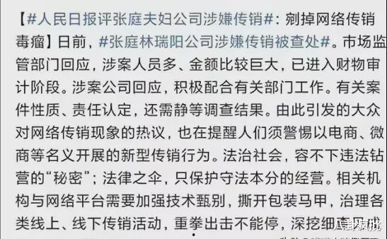 吃瓜娱乐圈形容词,形容词盛宴
