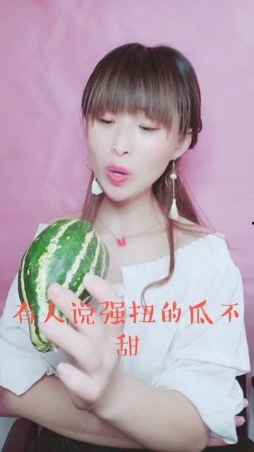 娱乐吃瓜酱冷,揭秘娱乐圈背后的秘密与真相