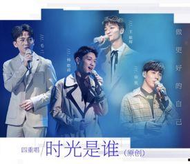娱乐吃瓜酱创作原声,揭秘娱乐圈幕后故事，带你领略明星们的真实生活